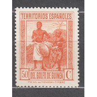 Guinea Sueltos 1931 Edifil 211 ** Mnh 