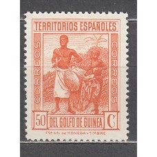 Guinea Sueltos 1931 Edifil 211 ** Mnh 