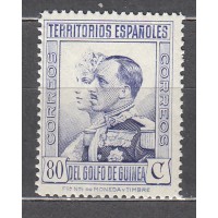 Guinea Sueltos 1931 Edifil 212 ** Mnh
