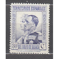 Guinea Sueltos 1931 Edifil 212 ** Mnh