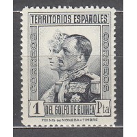 Guinea Sueltos 1931 Edifil 213 ** Mnh 
