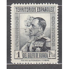 Guinea Sueltos 1931 Edifil 213 ** Mnh 