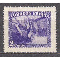 España Sueltos 1938 Edifil 849A SH (*) Mng