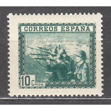 España Sueltos 1938 Edifil 849G SH (*) Mng