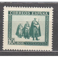 España Sueltos 1938 Edifil 849H SH (*) Mng