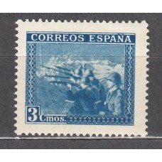 España Sueltos 1938 Edifil 849C SH (*) Mng