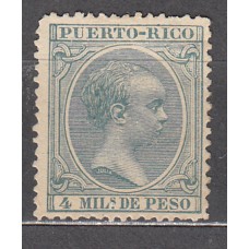 Puerto Rico Sueltos 1896 Edifil 118 (*) Mng