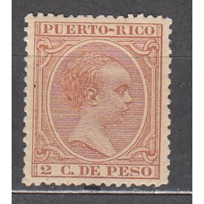 Puerto Rico Sueltos 1896 Edifil 120 * Mh