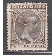 Puerto Rico Sueltos 1896 Edifil 123 * Mh