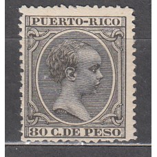Puerto Rico Sueltos 1896 Edifil 129 (*) Mng
