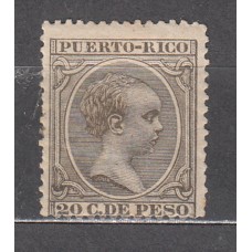 Puerto Rico Sueltos 1896 Edifil 127 * Mh