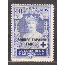 Tanger Sueltos 1926 Edifil 31 ** Mnh 