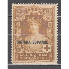 Tanger Sueltos 1926 Edifil 34 ** Mnh 