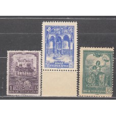 España Huerfanos de Telégrafos 1934-37 Edifil 10/2 ** Mnh