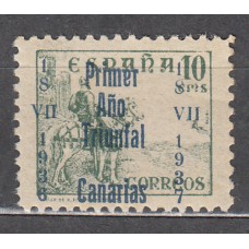 Locales Patrióticos Santa Cruz de Tenerife 1937 Edifil 21 (*) Mng