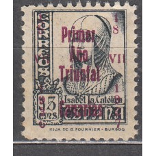 Locales Patrióticos Santa Cruz de Tenerife 1937 Edifil 22 * Mh