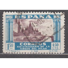 España Sueltos 1940 Edifil 899 Usado  Virgen del Pilar