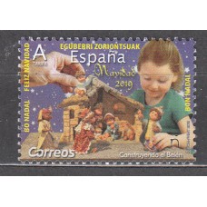 España II Centenario Correo 2019 Edifil 5353A** Mnh Navidad