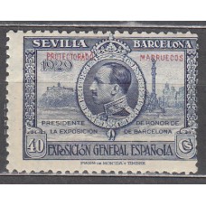 Marruecos Sueltos 1929 Edifil 127 ** Mnh