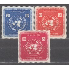 Khemere - Correo Yvert 293/5 ** Mnh