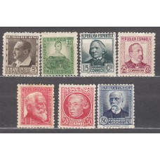 España II República 1933 Edifil 681/8 * Mh  Personajes