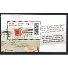 Alemania Federal Correo 2025 ** Mnh Dia del Sello Hoja