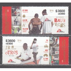 Argentina Upaep 2025 ** Mnh  Medicina