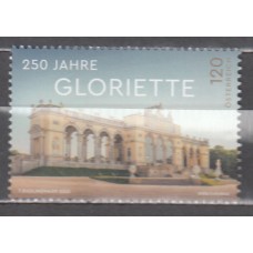 Austria Correo 2025 ** Mnh 250 Años Gloriette