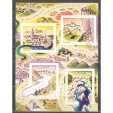 Suiza Correo 2025 ** Mnh Atracciones Hojita