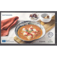 España II Centenario Correo 2025 ** Mnh Gastronomia Rape a la Rusadir Melilla