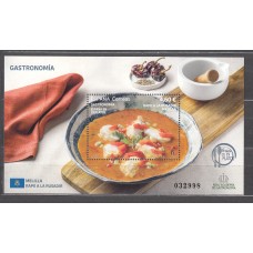 España II Centenario Correo 2025 ** Mnh Gastronomia Rape a la Rusadir Melilla