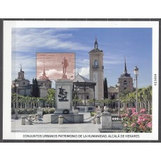España II Centenario Correo 2025 ** Mnh Conjuntos urbanos patrimonio de la Humanidad  Alcala de Henares