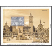 España II Centenario Pruebas Oficiales 2025 Edifil 181 Patrimonio de la Humanidad Alcala de Henares con reproducción del sello en plata