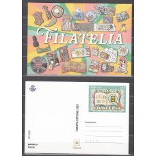 España II Centenario Tarjetas del Correo 2025 Edifil 197 España es Filatelia