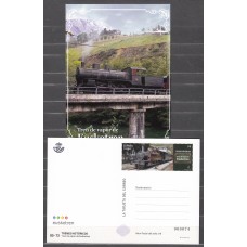 España II Centenario Tarjetas del Correo 2025 Edifil 198 Trenes Historics Tren de vapor de Euskotren