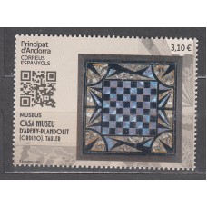 Andorra Española Correo 2025 ** Mnh Museus Casa Museu 