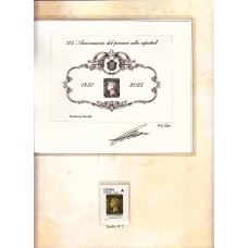 España II Centenario Grabados Commemorativos nº 3 ** Mnh  175 Aniversario Primer sello Español