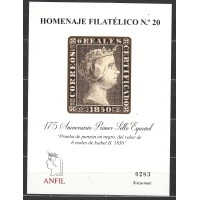 España II Centenario Homenajes Filatélicos Edifil 20 175 Aniversari Primer sello Español