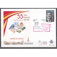 España II Centenario Sobres enteros postales 2025 Edifil 162 usado Feria Nacional del Sello