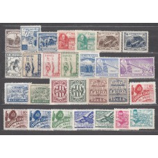 España Cruzada contra el frio Juego Completo 1/28 ** dentado