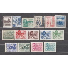 España Cruzada contra el frio Juego Completo 1/28 ** sin dentar 15 valores