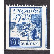 Cruzada contra el frio 1936 Edifil 2sv ** Mnh sin dentar vertical