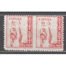 Cruzada contra el frio 1937 Edifil 10 ** Mnh Pareja sin dentar en el centro