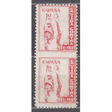 Cruzada contra el frio 1937 Edifil 10 ** Mnh Pareja vertical sin dentar en el centro