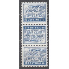 Cruzada contra el frio 1937 Edifil 15 ** Mnh Trio vertical con sello central invertido