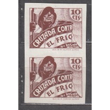 Cruzada contra el frio 1938 Edifil 22s ** Mnh Pareja sin dentar