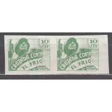 Cruzada contra el frio 1938 Edifil 24s ** Mnh Pareja sin dentar