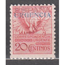 España Reinado Alfonso XIII 1930 Edifil 591A ** Mnh Pegaso Muy Bien Centrado