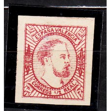 España Correo Carlista 1874 Edifil 159 * Mh Marquillado Muy Bien Centrado