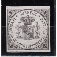 España Reinado Alfonso XII 1875 Edifil 172 ** Mnh Muy Bonito
